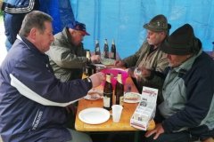 IMG-20190427-WA0048